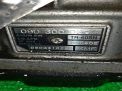  Audi Q7 4L BAR  5