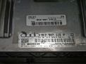  Audi CDN  1