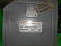  Audi CALA  8