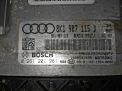  Audi CDHB  6