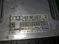  Audi CDN  1
