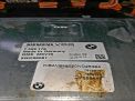  BMW N52B25A  1