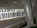  Isuzu FORWARD FRR90K3 4HK1-T  5