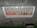  Lexus GS350 GRS196 2GR-FSE  1
