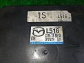  Mazda L5-VE  1