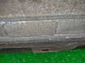  Mercedes-Benz C200 S204 M271.860  5