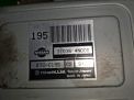  Nissan SERENA PC24 SR20DE  3