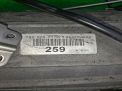  Nissan SKYLINE YV37 274A  2