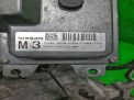  Nissan JUKE NF15 MR16DDT  2