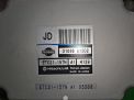  Nissan TEANA PJ31 VQ35DE  3