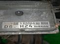  Nissan QR25DE  5
