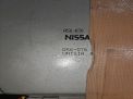  Nissan QR20DE  1