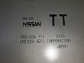  Nissan QR20DE  2