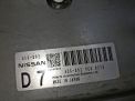  Nissan MR20DE  3