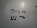  Nissan QG15DE  2