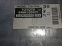  Toyota 1AZ-FSE  5