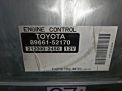  Toyota 1NZ-FE  2