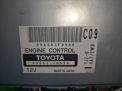  Toyota 1JZ-GE  1