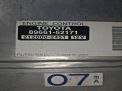  Toyota 1NZ-FE  2