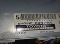  Toyota 1JZ-FSE  2