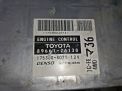  Toyota 1G-FE  2