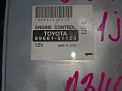  Toyota 1JZ-GE  5