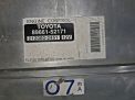  Toyota 1NZ-FE  6
