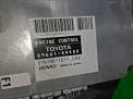  Toyota 1ZZ-FE  4