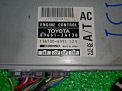  Toyota 2JZ-GE  6