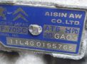  Peugeot 308 , C4 , C5 1.6Ti 2231N3 59 ..  1